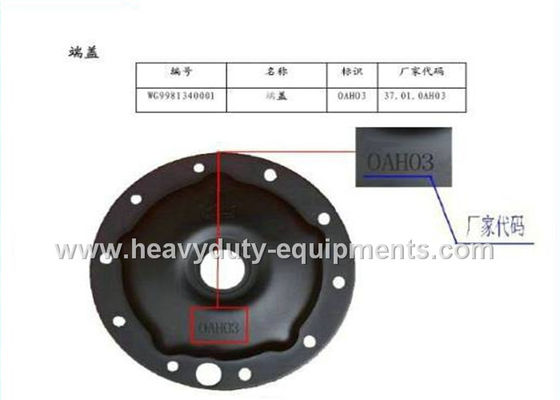 Chiny sinotruk spare part End Cover part number 199112340001 with warranty dostawca